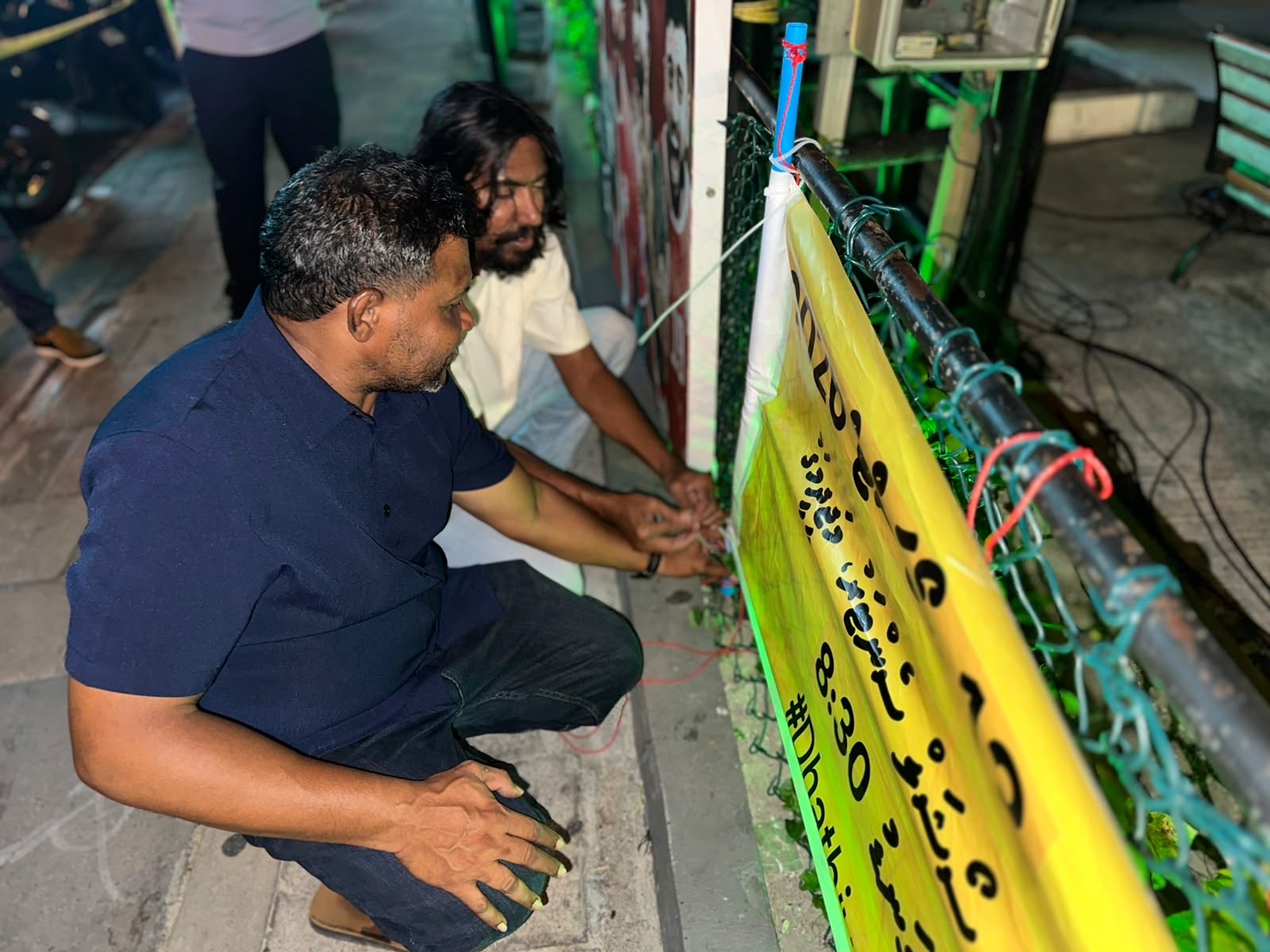 ދަތިވެއްޖެ މުޒާހަރާ މަޖީދީމަގުގައި ނުކުރެވޭނެ ކަމަށް އިޙްސާން ވިދާޅުވީ ފުލުހުންގެ ބަހަށް ބެލުމެއްނެތި: އެމްޑީޕީ