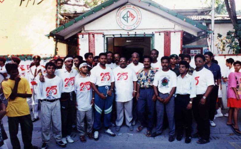 އީޕީއެސް ސްކޫލުން ބާއްވާ ޚިދުމަތުގެ ދެވަނަ ހަވީރު މާދަމާރޭ