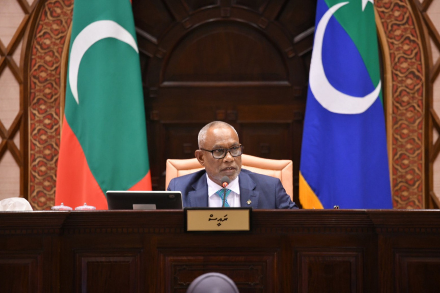 މަޖިލީހުގެ ރައީސް-