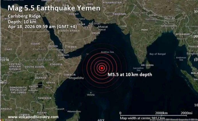 އިންޑިއާ ކަނޑުގެ ކާލްސްބާގް ރިޖް ސަރަހައްދަށް މިއަދު، ބާރުގަދަ ބިންހެލުމެއް އަތުވެއްޖެ