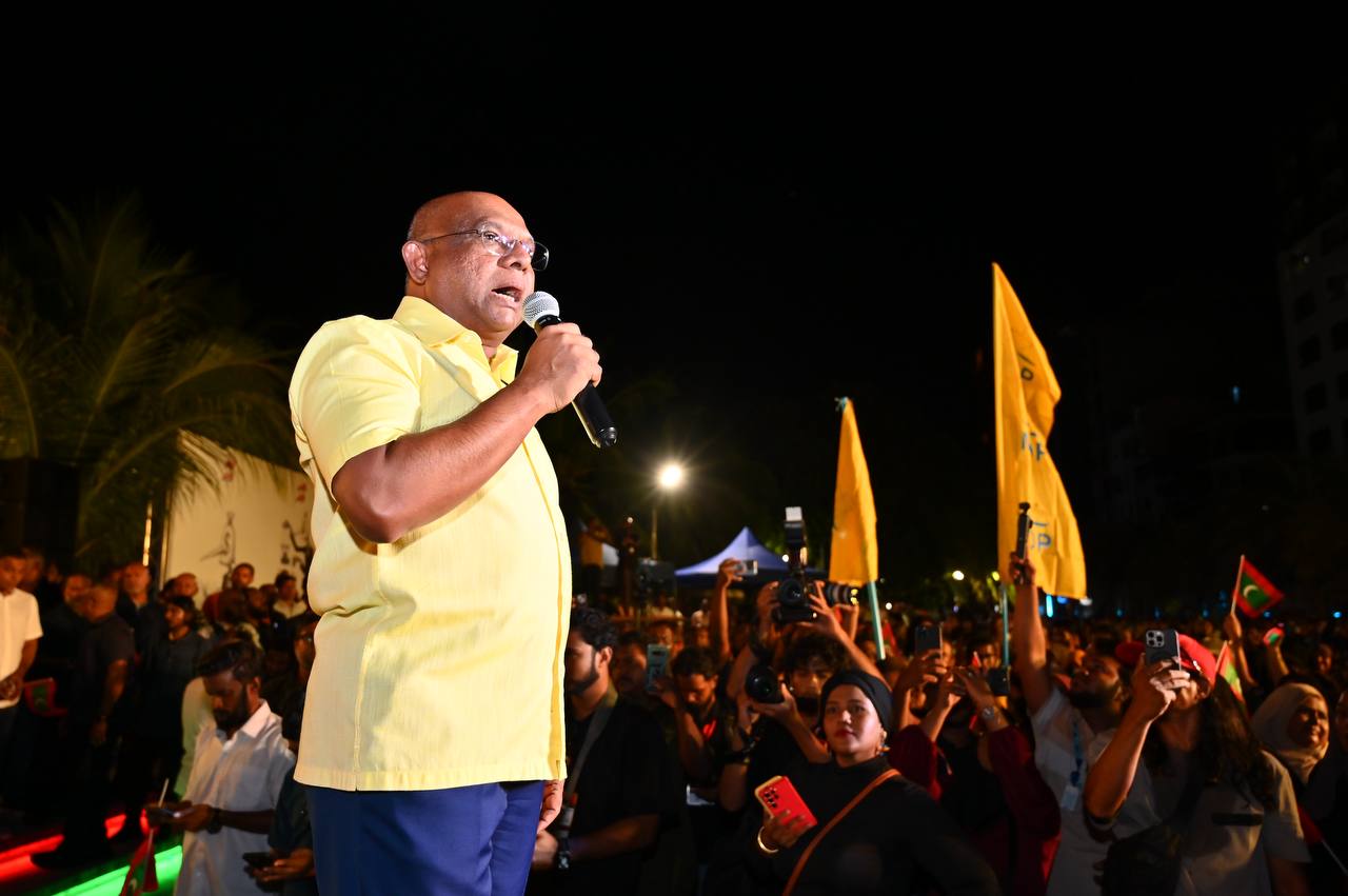 އަންނަ ބުރާސްފަތި ދުވަހު މުޅި ރާއްޖޭގައި މުޒާހަރާ ކުރުމަށް އެމްޑީޕީން ނިންމައިފި