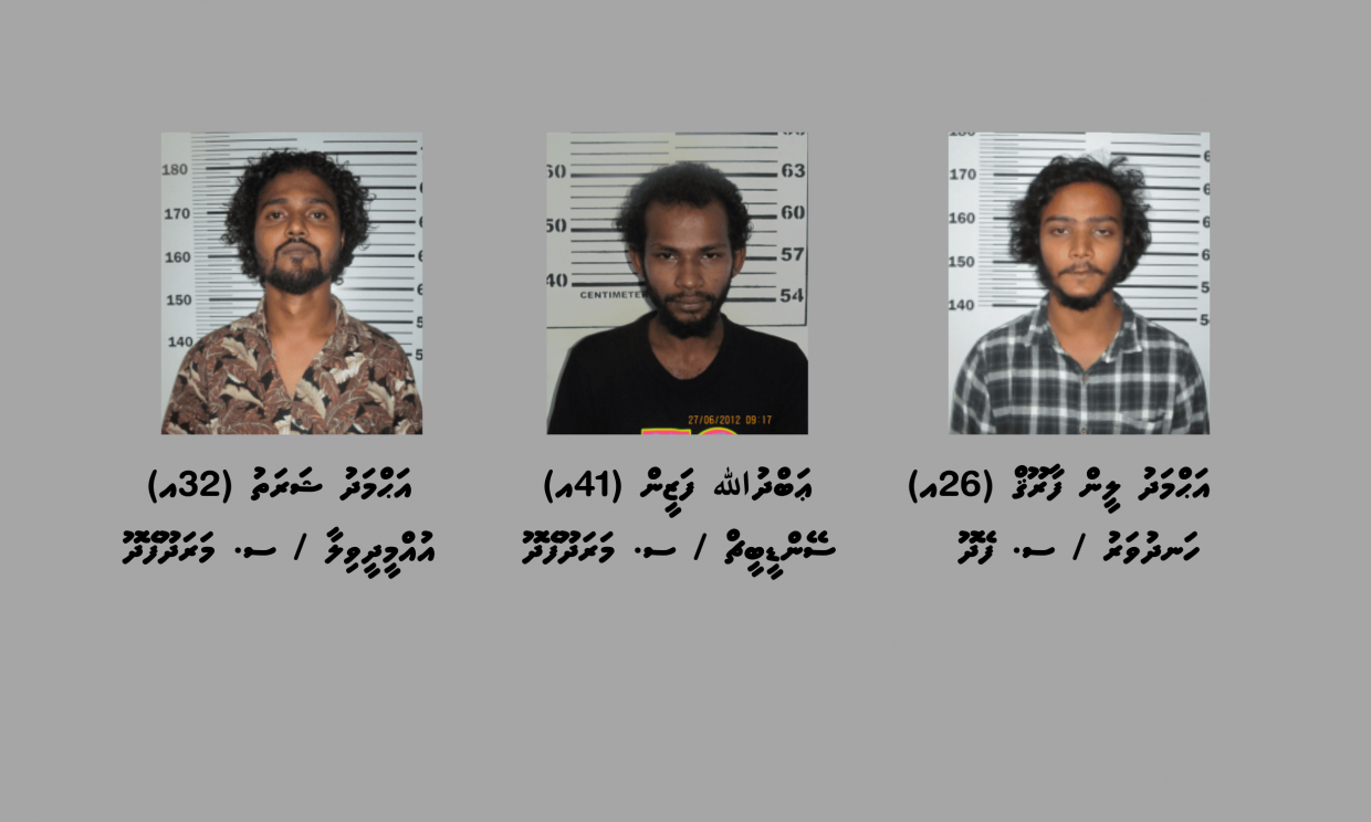 އައްޑޫގައި ހިންގި މަސްތުވާތަކެތީގެ އޮޕަރޭޝަންތަކެއްގައި ތިން މީހަކު ހައްޔަރުކޮށްފި