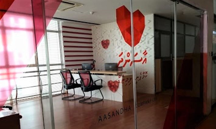 އާސަންދަ ސްކީމުން 700އަށް ވުރެ ގިނަ މީހުން މެޑިކަލް ޗެކަޕް ހަދައިފި