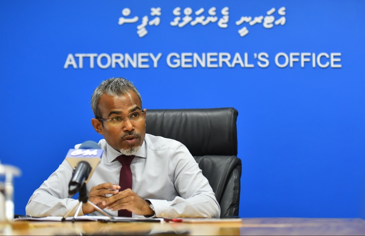 ސައިބަރސްޕޭސްގައި ހިންގާ ކުށްތައް ބެލުމަށް ތިންގާނޫނެއް އިސްލާހުކުރަނީ