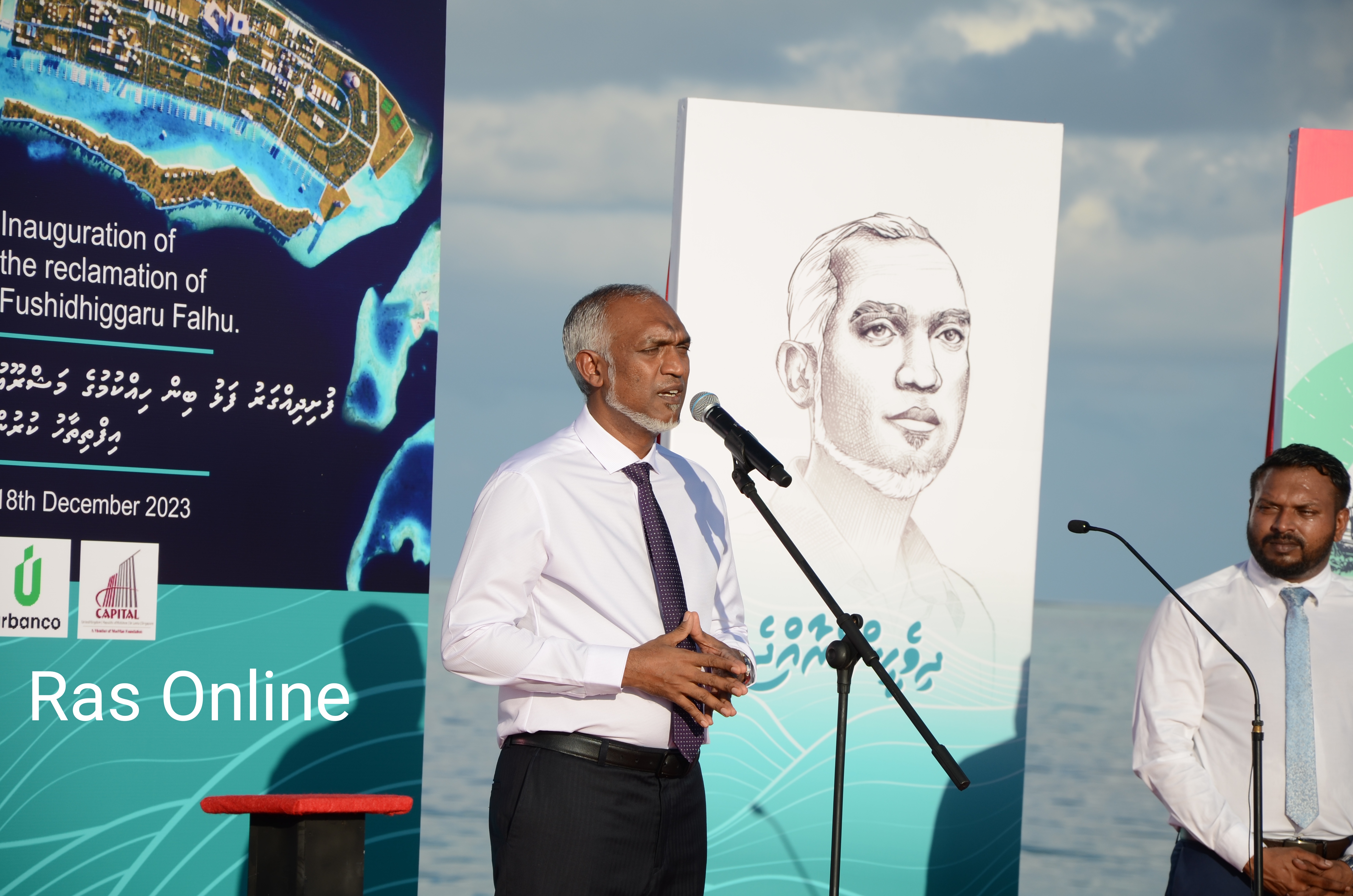 މި 5 އަހަރު ނިމިގެންދާއިރު ބޯހިޔާވަހިކަމުގެ މައްސަލަ އެއްކޮށް ހައްލުވާނެ: މުޢިއްޒު