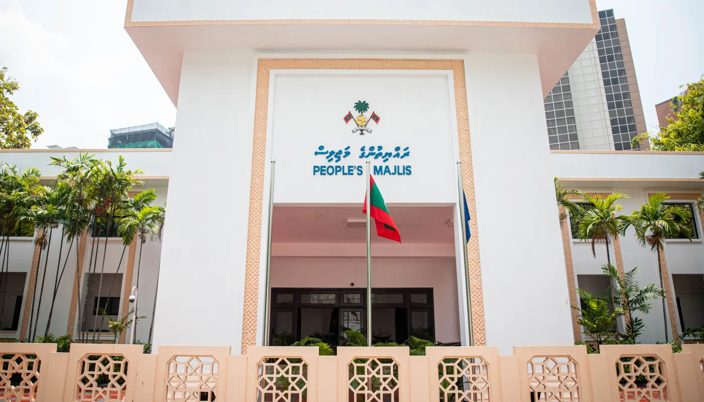 އަނބުރާ ގެންދިޔަ މީޑިއާ އެންޑް ބްރޯޑްކާސްޓިން ކޮމިޝަން ބިލު އަލުން މަޖިލީހަަށް