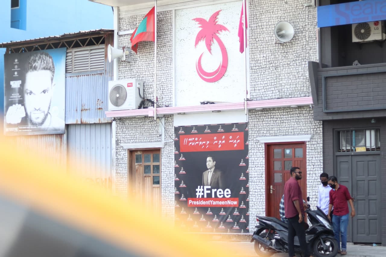 ޖަގަހައިގައި ބާރަށް ލަވަޖެހީމާ ރައީސް ޔާމީން މިނިވަން ވާނެތަ!؟