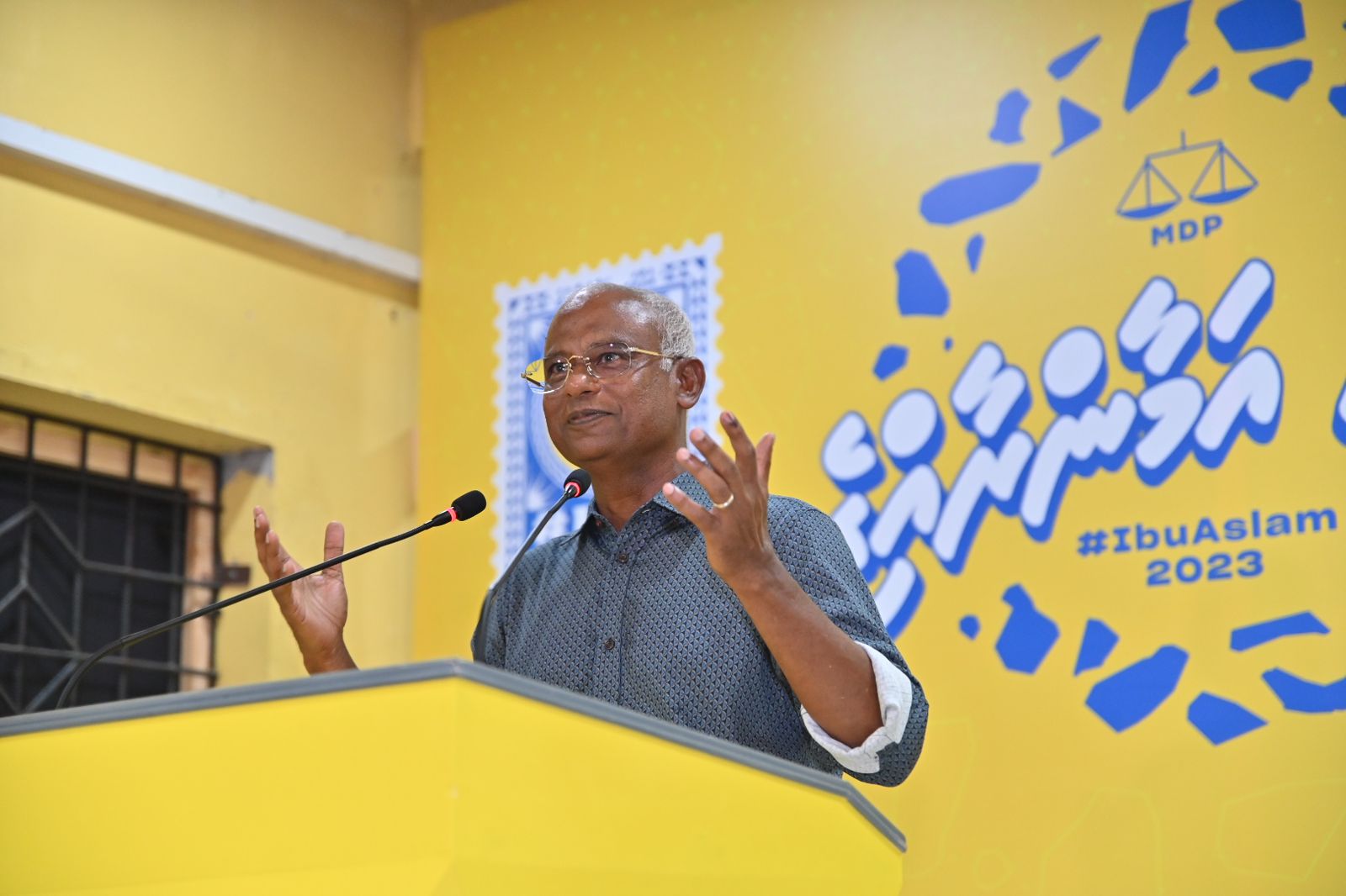 ދެވަނަ ހާފުގައި 5 ލަނޑު 2 ލަނޑުން މޮޅުވެ މެޗު ކާމިޔާބު ކުރާނަން: ރައީސް