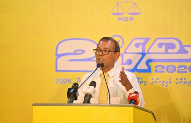 ވެރިކަން ވައްޓާލުމުގެ ބޮޑު ހަރަކާތެއް މަޖިލިސް ތެރެއިން: އެންމެ ކުރީގައި ހުންނެވީ ރައީސް ނަޝީދު!
