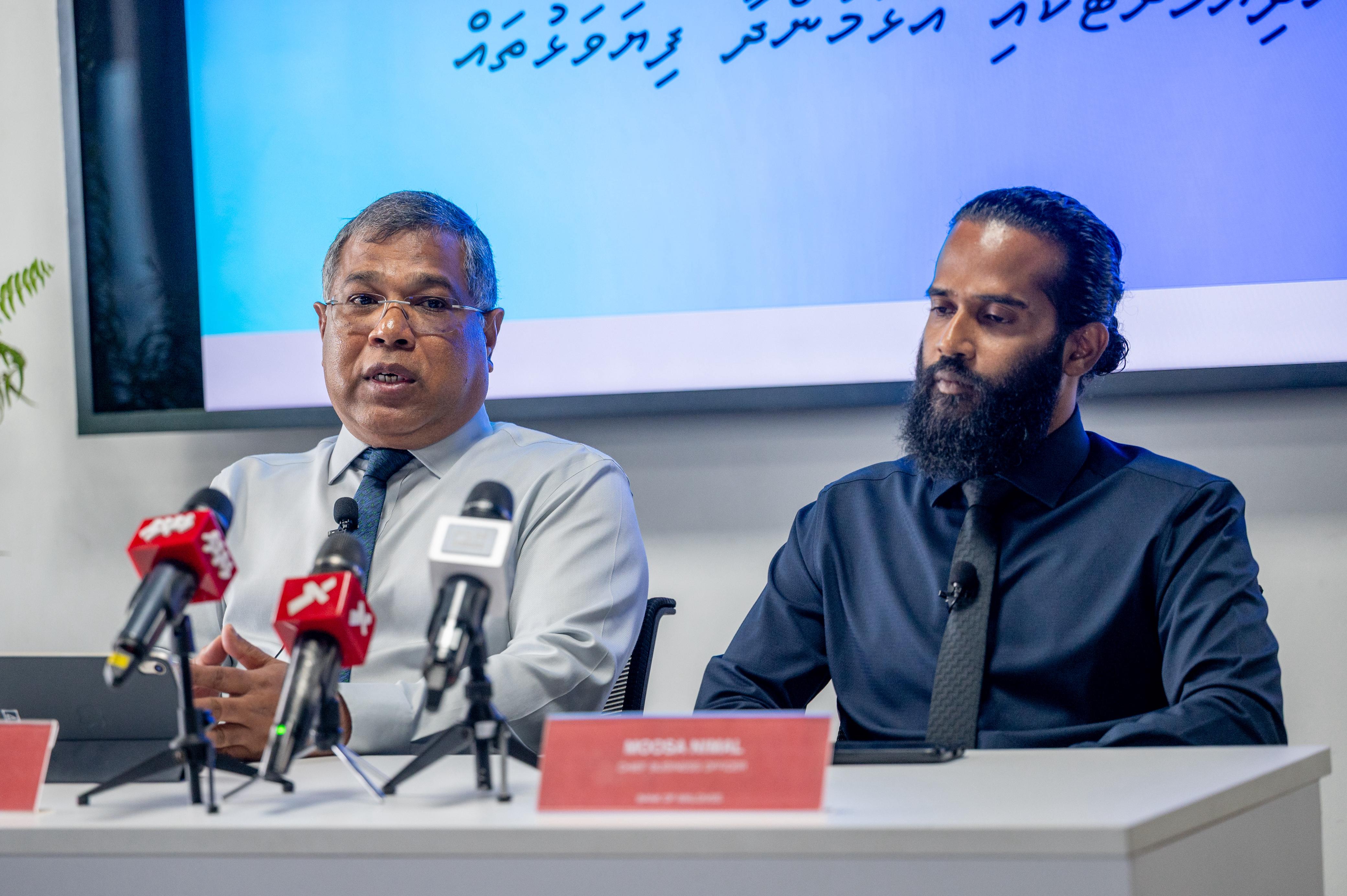 ބޭރު ފައިސާ ހަމަހަމަކޮށް ދޫކުރުމަށް ބީއެމްއެލްއިން އާ ފިޔަވަޅުތަކެއް އަޅައިފި