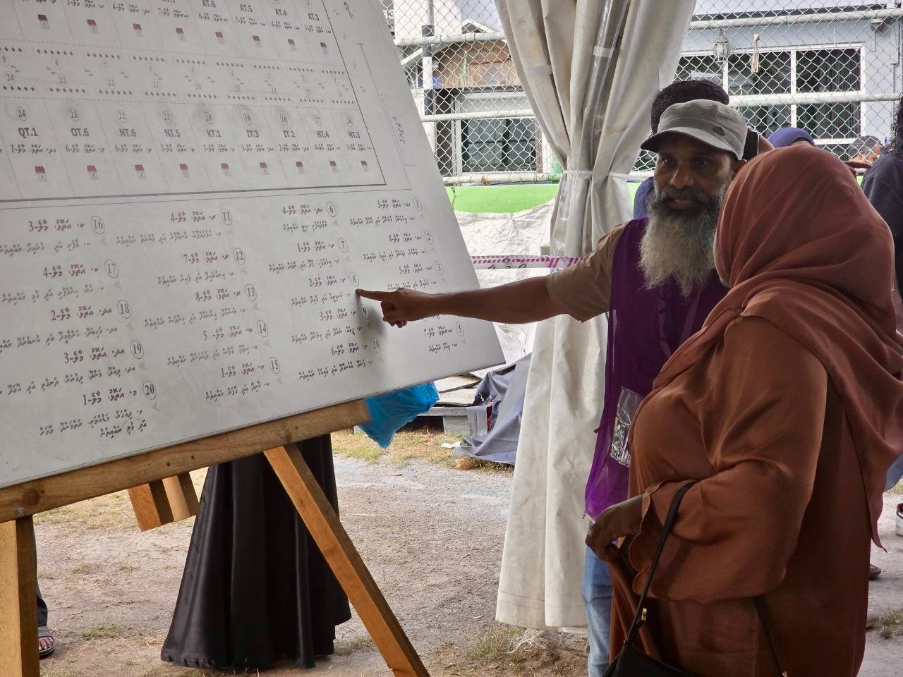 ވޯޓުލުމުގެ ވަގުތު ހަވީރު 17:00 އާ ހަމައަށް އިތުރުކޮށްފި