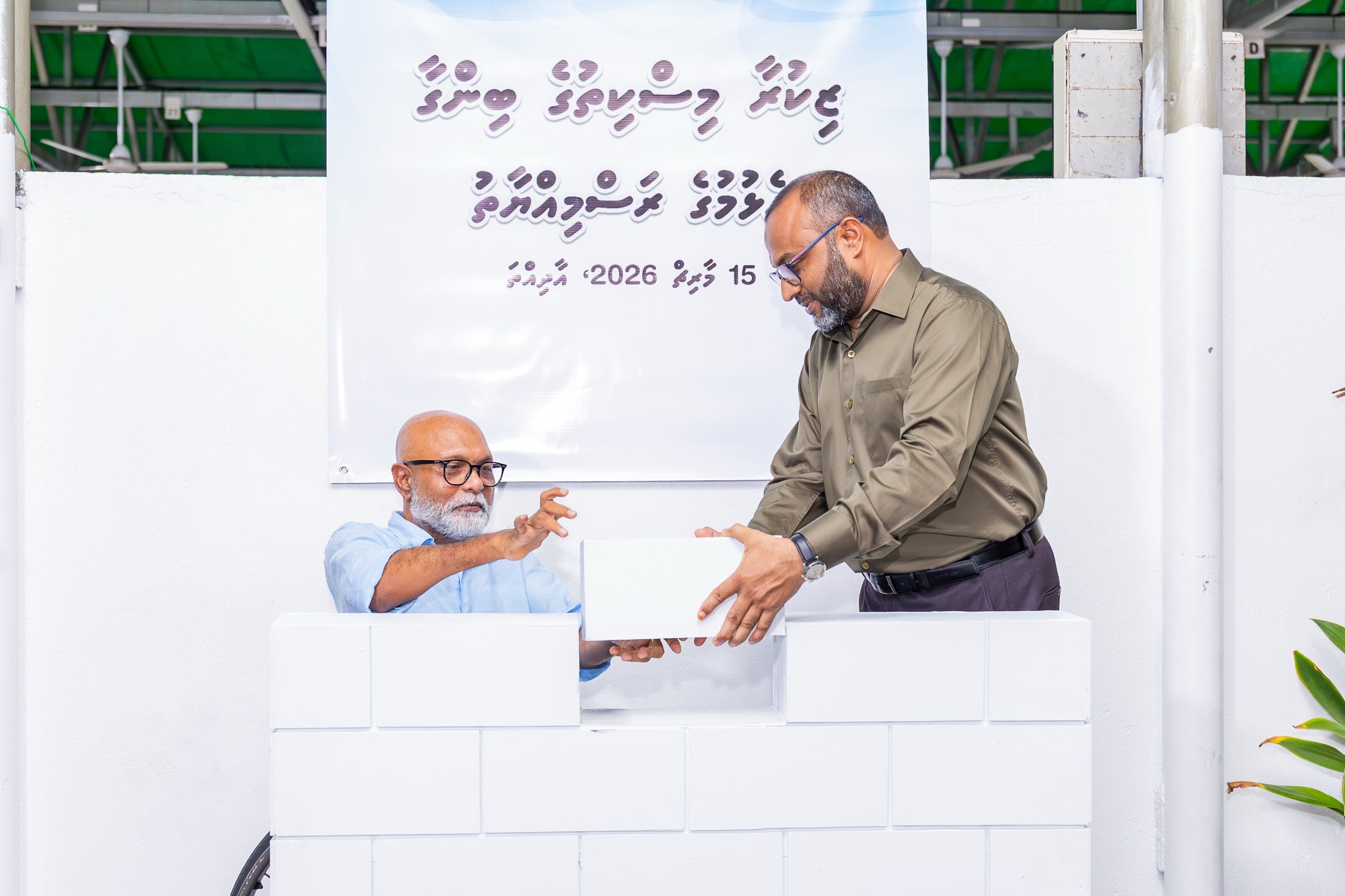 ޒިކުރާ މިސްކިތް ހުރި ބިމުގައި ބިނާކުރާ ޒަމާނީ އާ މިސްކިތުގެ ބިންގާ އަޅައިފި