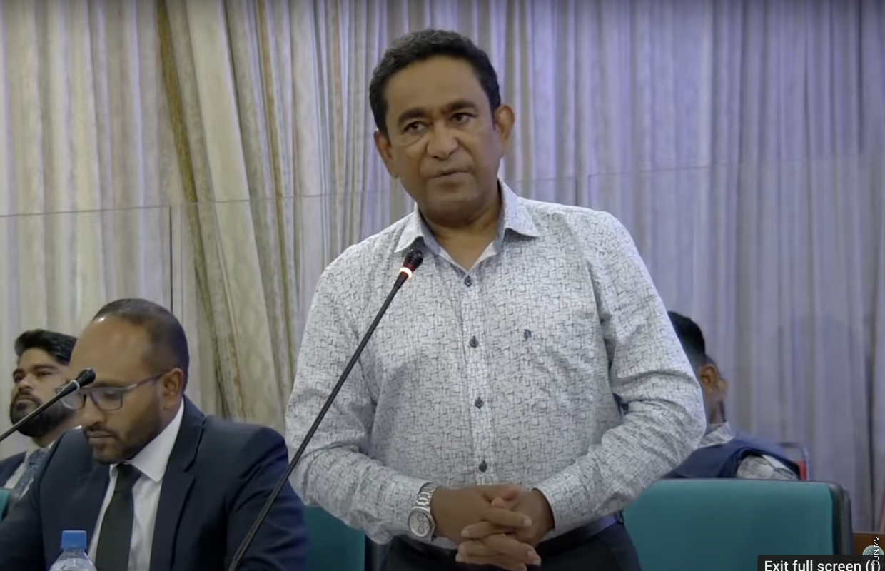 ޔާމީނުގެ އަތުން 5 މިލިއަން ޑޮލަރު ހޯދަން  ހުށަހެޅި މައްސަލަ ކުރިއަށް ނުގެންދެވޭނެ: ސިވިލް ކޯޓު