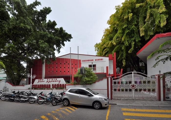 ސްކޫލުން ބޭރުގައި އުޅޭއިރު ދަރިވަރުންގެ ރައްކާތެރިކަން ކަށަވަރުކުރަންޖެހޭ: އިސްކަންދަރު