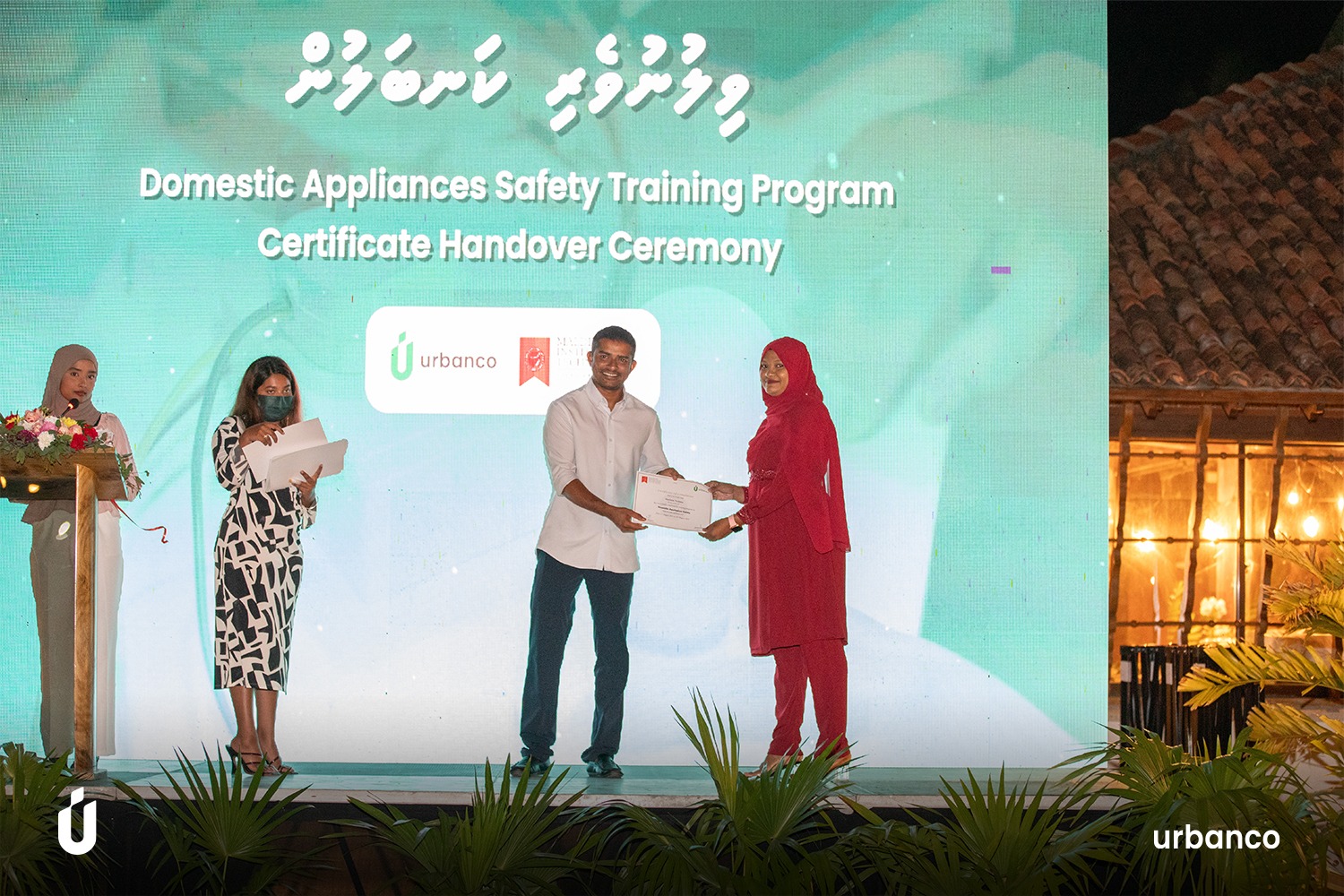 އަރބަންކޯގެ ވިލުނުވެރި ކަނބަލުން ޕްރޮގްރާމް ނިންމައި ސެޓްފިކެޓް ދީފި