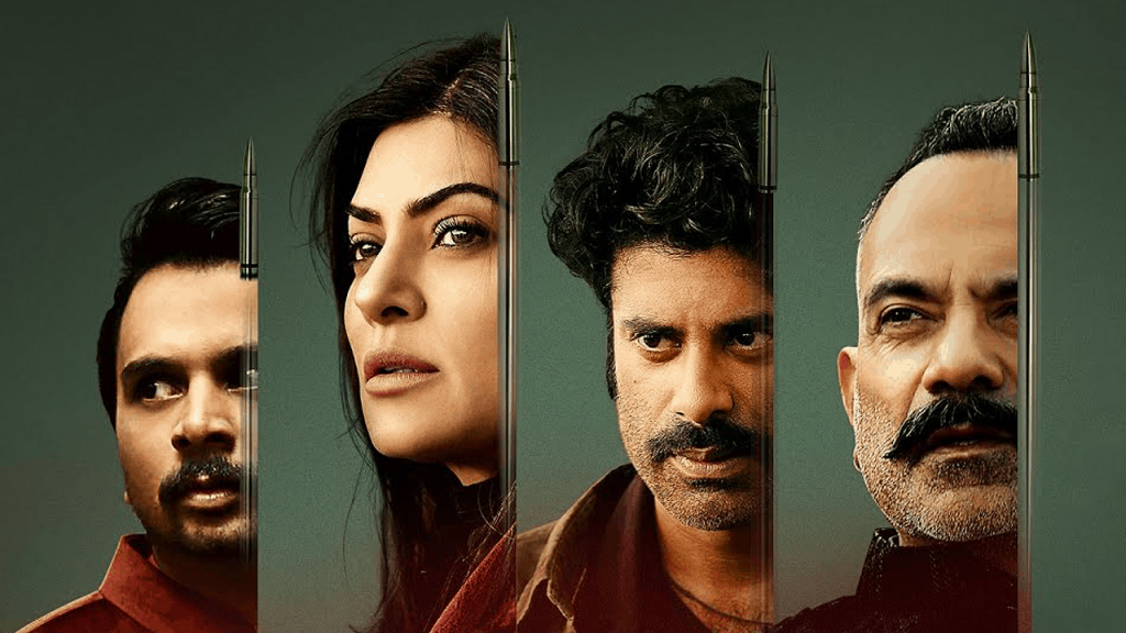 ސުޝްމިތާގެ “އާރްޔާ-2” އަންނަ މަހު 10 ގައި