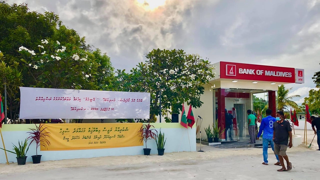 ކެނދިކުޅުދޫ އަށް އޭޓީއެމް؛ ރައްޔިތުން އުފަލުން ފޮޅިފައި