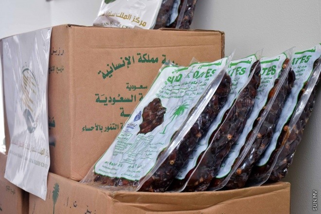 ސައުދީން މިއަހަރުވެސް ރާއްޖެއަށް 50 ޓަނުގެ ކަދުރު