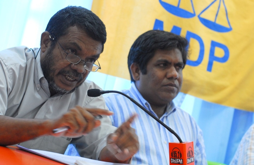 އެމްޑީޕީގެ އެއްބާނީ ގޯގޯ ލަތީފް އަވަހާރަވެއްޖެ