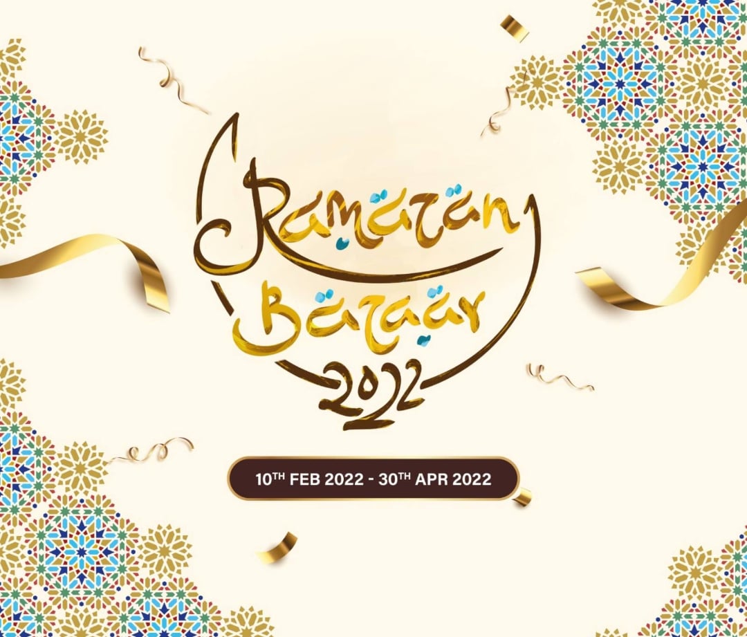 އެސްޓީއޯ ރަމަޒާން ބަޒާރު 2022 ފަށައިފި