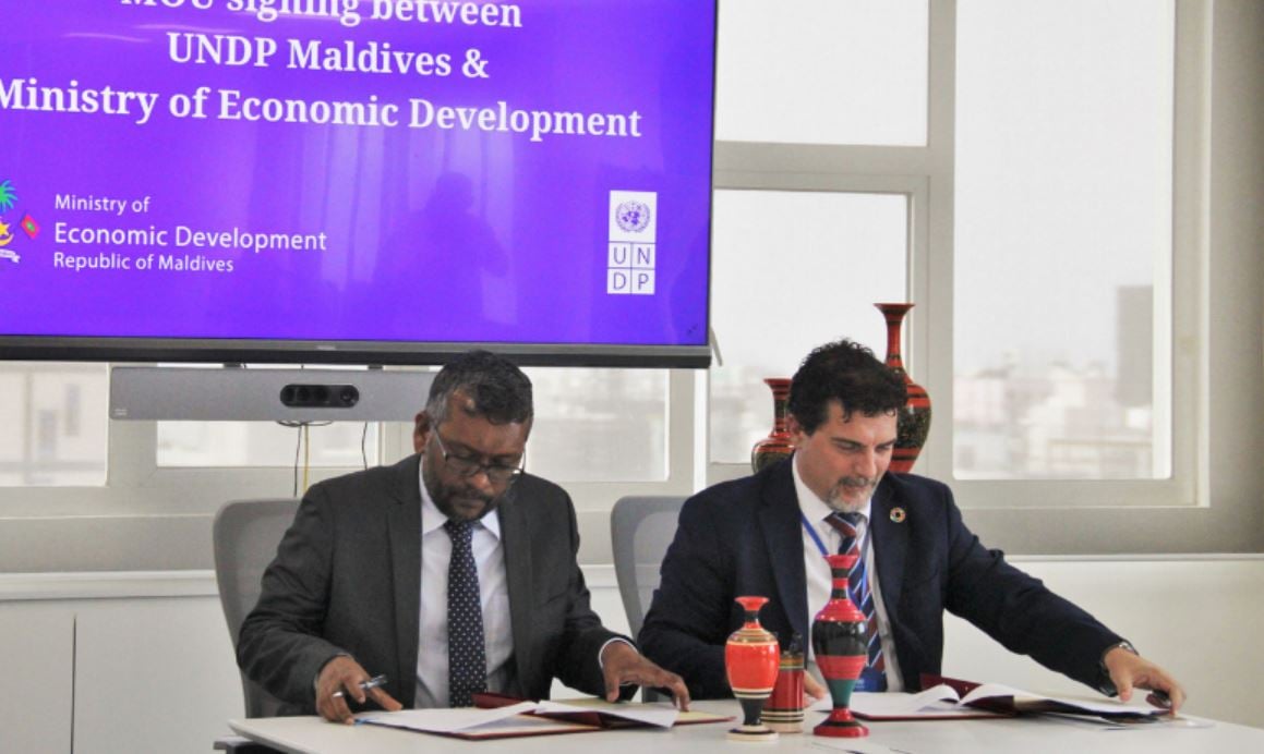 ޔޫއެންޑީޕީއާއި އިކޮނޮމިކް މިނިސްޓްރީން އެމްއޯޔޫއެއްގައި ސޮއިކޮށްފި