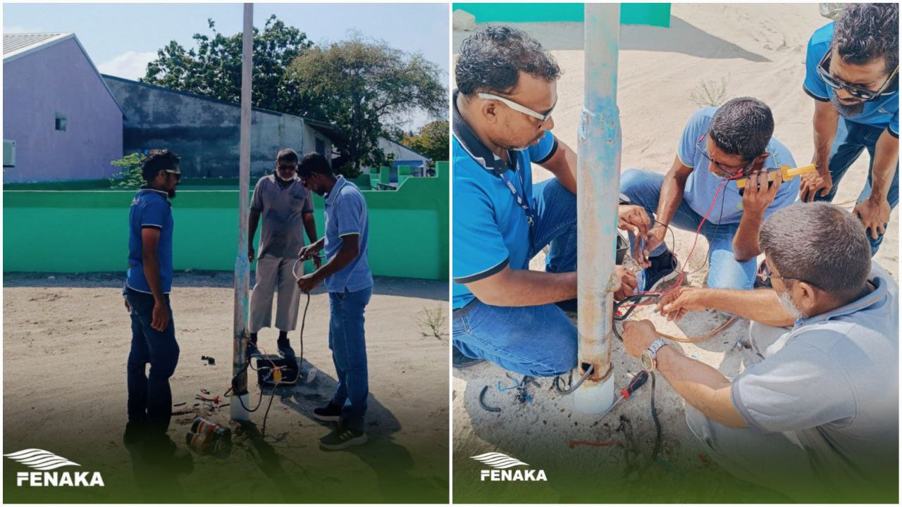 ރައްކާތެރިކަމުގެ މިންގަނޑަށް މަގުބައްތިތައް ފައްތަން ދިން މުއްދަތު އިތުރުކޮށްފި