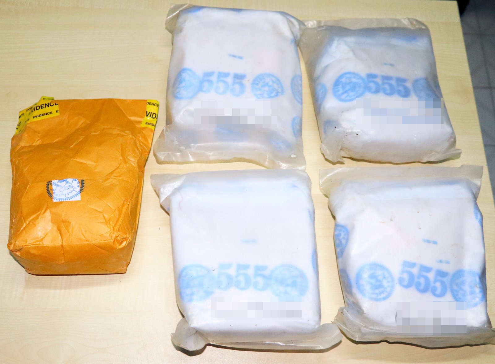 5.5 ކިލޯގެ ޑްރަގާއެކު އައްޑޫ އިން ހަ މީހަކު ހައްޔަރުކޮށްފި