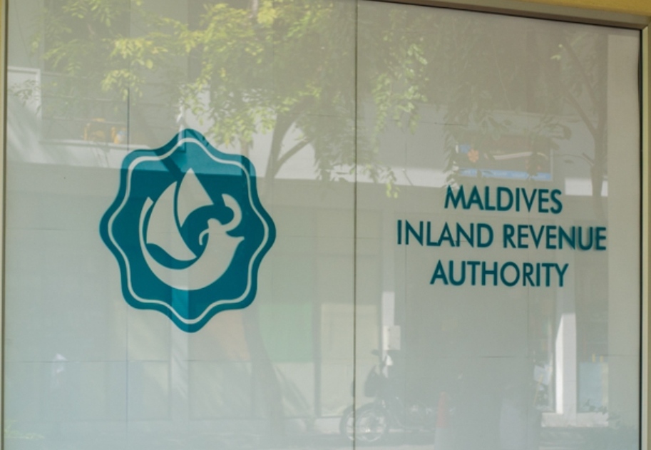 މިދިޔަމަހު ލިބުނު އާމްދަނީ އަންދާޒާއަށްވުރެ އިތުރު