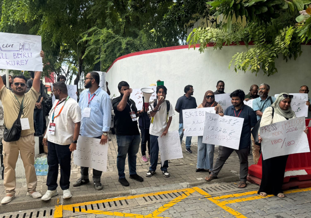 މީޑިއާ ބިލު ތަސްދީގުނުކުރުމަށް ޓްރާންސްޕޭރެންސީ މޯލްޑިވްސް އިން ގޮވާލައިފި