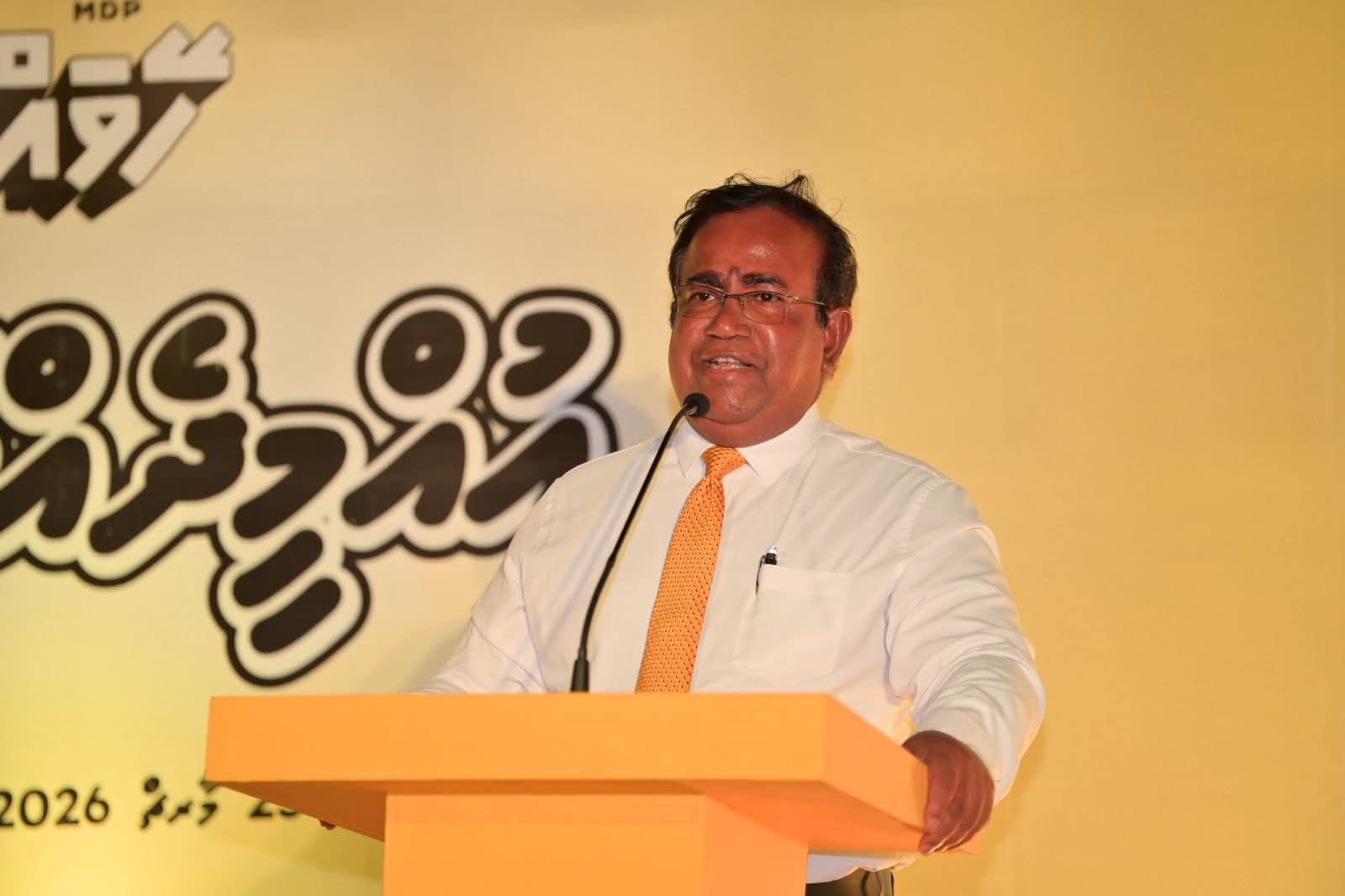 ފުރާނަ ދުއްވާލައިގެން ވިޔަސް 2028 ވަނަ އަހަރުގެ ރިޔާސީ އިންތިޚާބު މިޤައުމުގައި ބާއްވާނަން: ޣަފޫރު