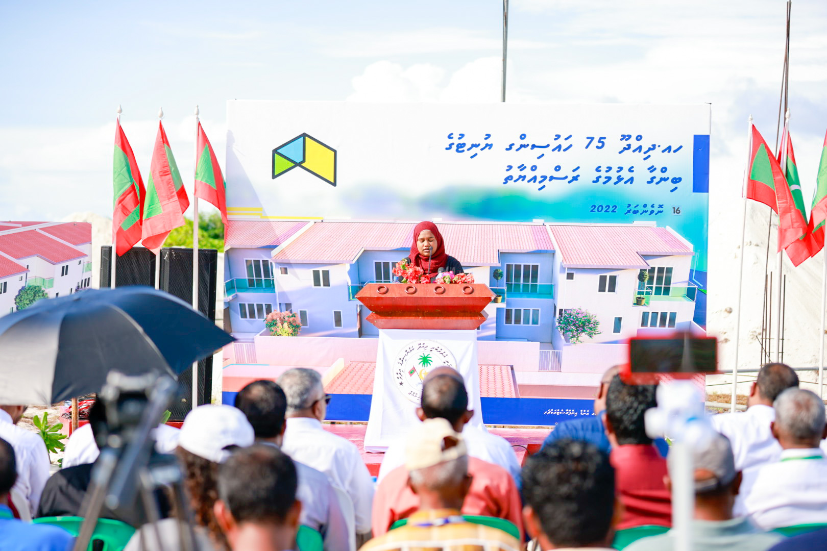 ދިއްދޫގައި އިމާރާތްކުރާ 75 ހައުސިންގ ޔުނިޓުގެ ބިންގާ އަޅައިފި