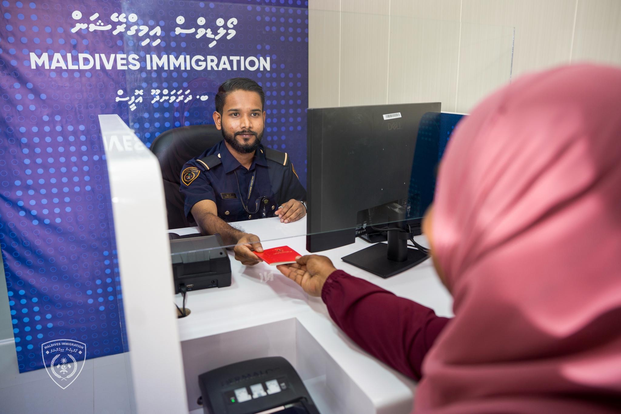 ދަރަވަންދޫގައި ޕާސްޕޯޓުގެ ޚިދުމަތް ރަސްމީކޮށް ފަށައިފި