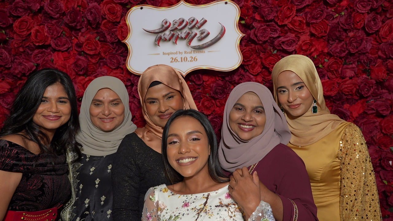 ނަހުލާގެ "މަޖުނޫން" ޓްރެއިލާ ރިލީޒް އިވެންޓުގައި ބައިވެރިވުމުގެ ފުރުސަތު 150 ސަޕޯޓަރުންނަށް!