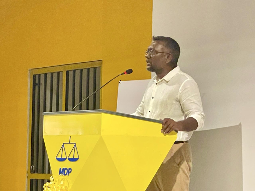 މިނިވަން މުއައްސަސާތަކަކީ "ހަތަރުވަނަ ބާރު"ގެ ގޮތުގައި ކަނޑައަޅަން ފައްޔާޒް ހުށަހަޅުއްވައިފި