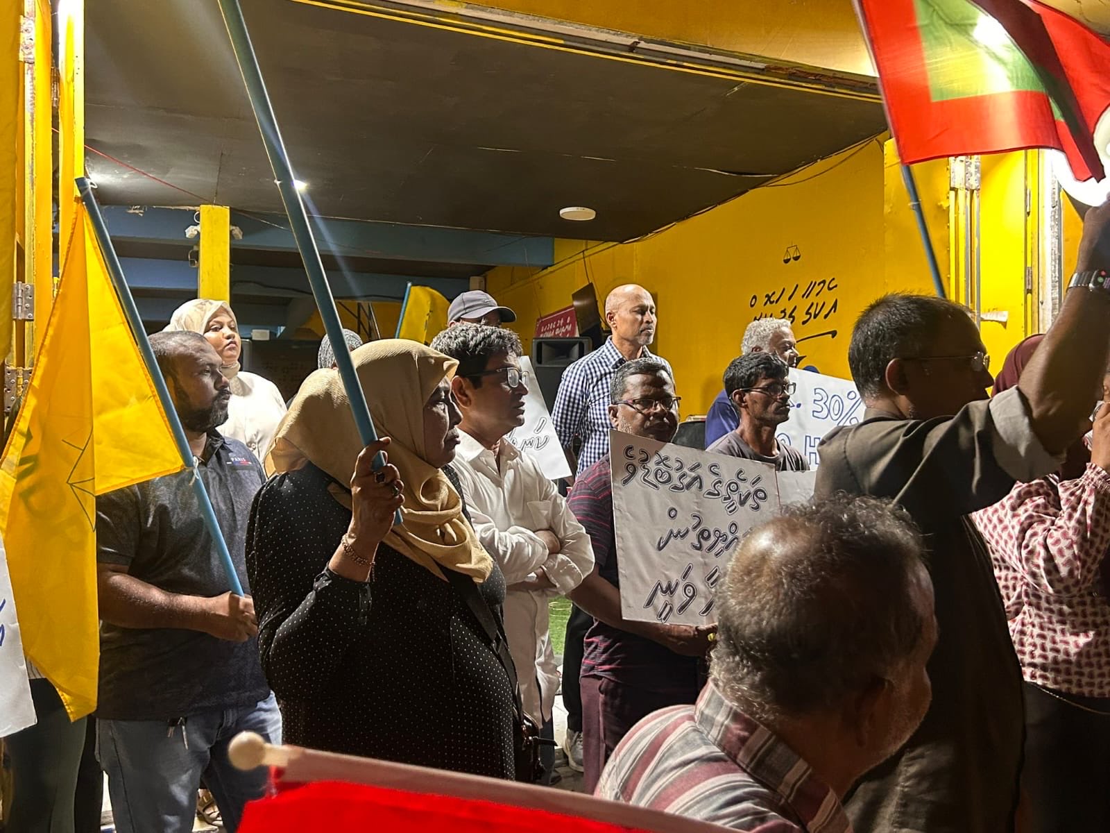 ސިޔާސީ ހަރަކާތްތަކުގައި ނަފްރަތު އުފެއްދުން ހުއްޓާލުމަށް އެޗްއާރްސީއެމުން ގޮވާލައިފި