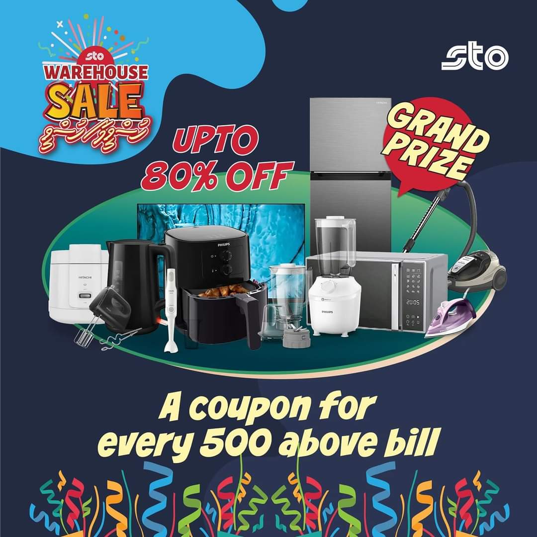 "ހުސްވީމަ ހުސްވީ"ގެ ނަމުގައި އެސްޓީއޯއިން ބޮޑު ވެއަރ ހައުސް ސޭލެއް ފަށަނީ!