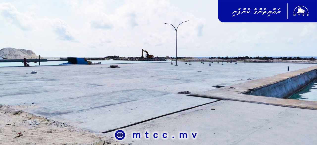 ދަރަނބޫދޫ ހާބަރ ޕޭވްމަންޓް މަސައްކަތް ނިންމާލައިފި