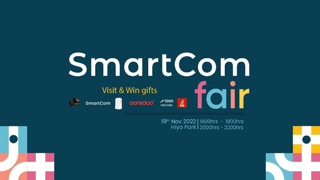 އަގުހުރި ގިނަ އިނާމުތަކާއިއެކު އެޗްޑީސީއިން ސްމާޓްކޮމް ފެއާއެއް ބާއްވަނީ