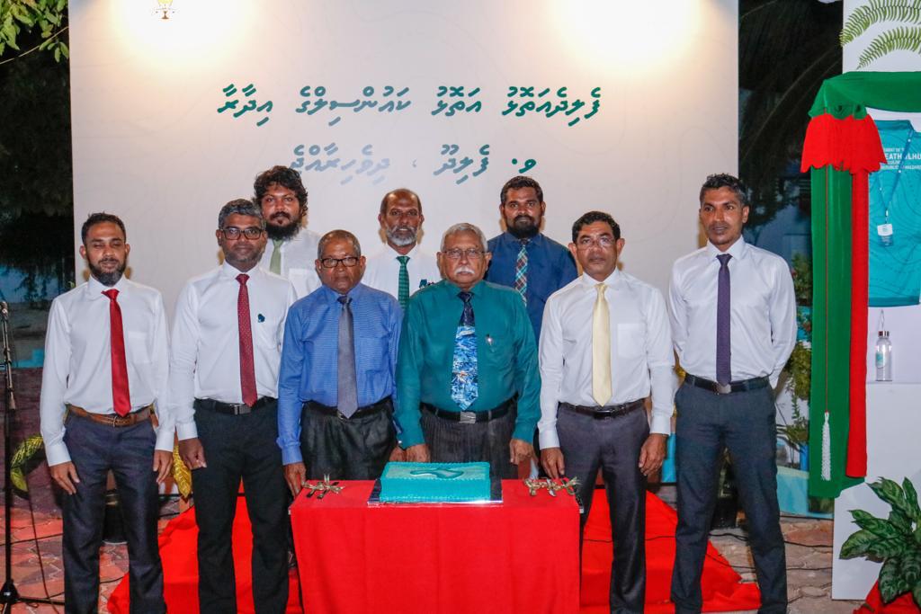 ވ. އަތޮޅު ކައުންސިލް އިދާރާ "ޒަމާނީ ހިންގުމަށް"