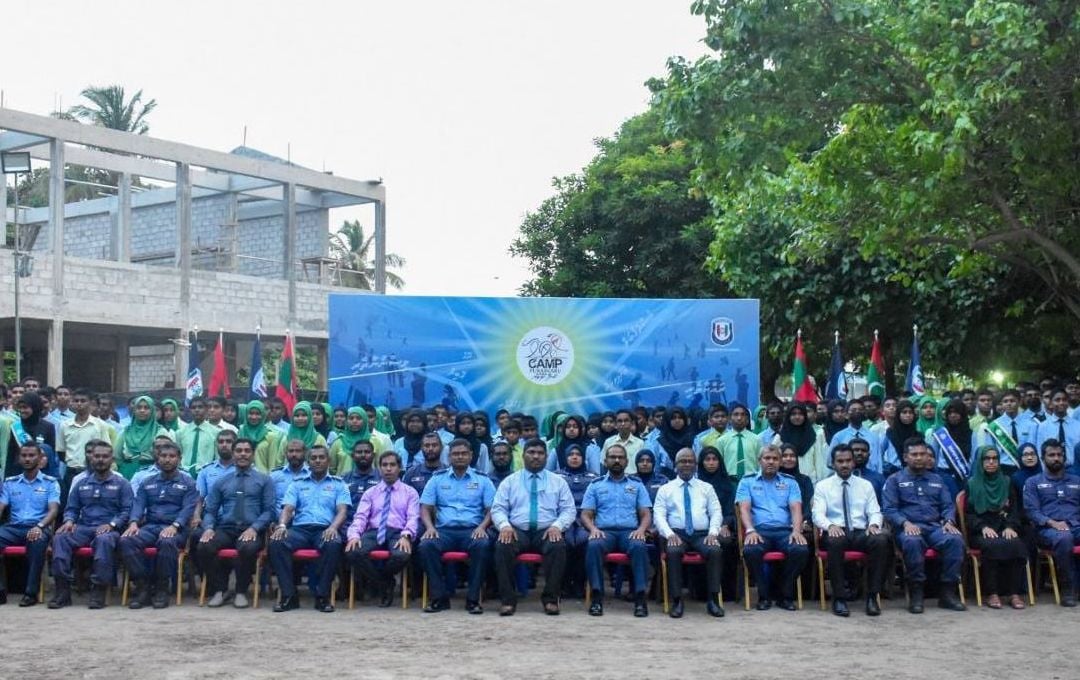 އުތީމުގައި ކުރިއަށްް ގެންދިޔަ ފުރާވަރު ކޭމްޕު ނިންމުމުގެ ރަސްމިއްޔާތު ބާއްވައިފި