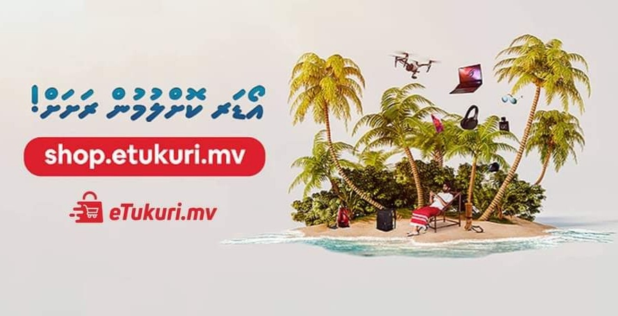 ރަށްރަށުގެ އުފެއްދުންތައް މާކެޓްކޮށް ވިއްކާލަން އީޓުކުރި ވަރެއްނެތް!