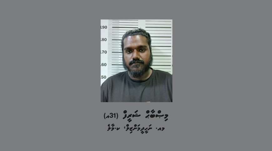 ޓެކްސީ ޑްރައިވަރުންގެ އިޙްތިޖާޖް: ޑްރައިވަރު މިސްބާހު ހައްޔަރުކުރީ ކޯޓު އަމުރެއްގެ ދަށުން