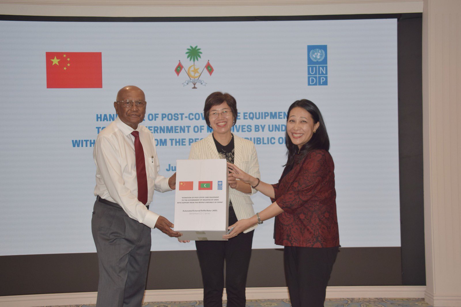 ކޯވިޑަށް ފަރުވާ ދިނުމަށް ބޭނުންވާނެ ބައެއް ސާމާނު ޔޫއެންޑީފީން ރާއްޖެއަށް