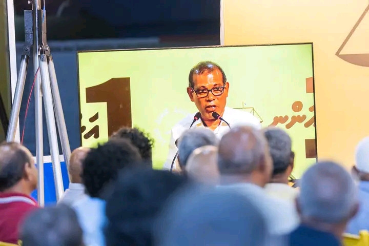 މިހާރު އޮތް އެންމެ ބޮޑު މަސައްކަތަކީ ވެރިކަން ބަދަލުކުރުން: ރައީސް ނަޝީދު