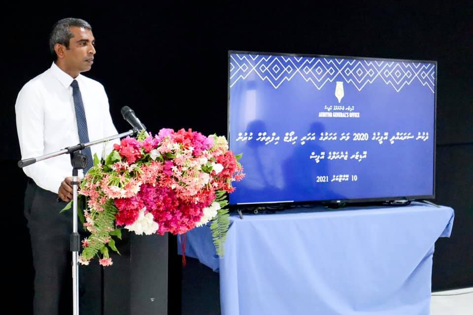 ފައިސާގެ މަސައްކަތްތައް ކޮމްޕިއުޓަރައިޒް ކުރަންޖެހޭ: އޮޑިޓަރ ޖެނެރަލް