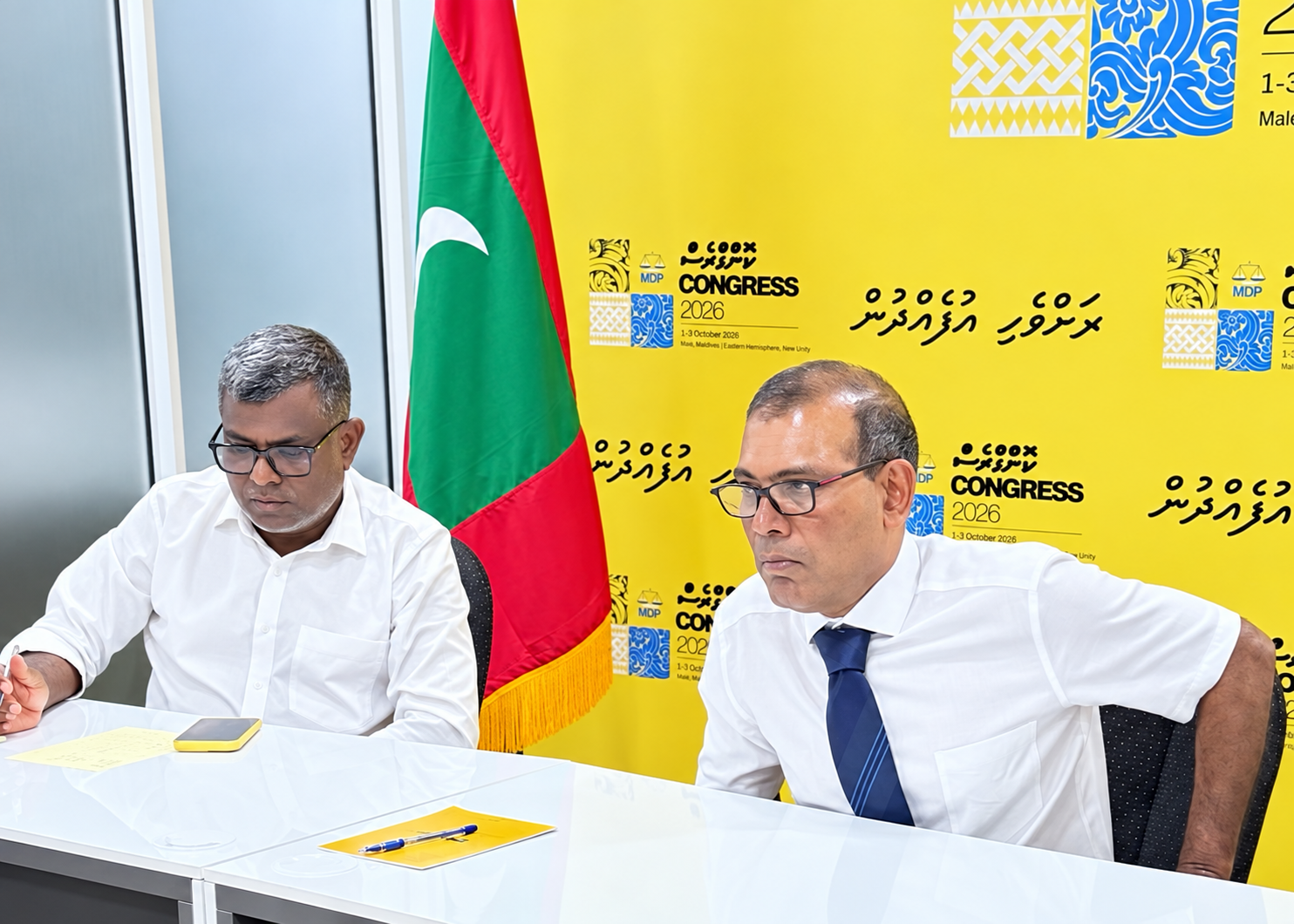 އެމްޑީޕީ ކޮންގްރެސްއާ ގުޅޭގޮތުން މިއަދު ރައީސް ނަޝީދު ނޫސްވެރިންނާ ބައްދަލުކުރައްވަނީ