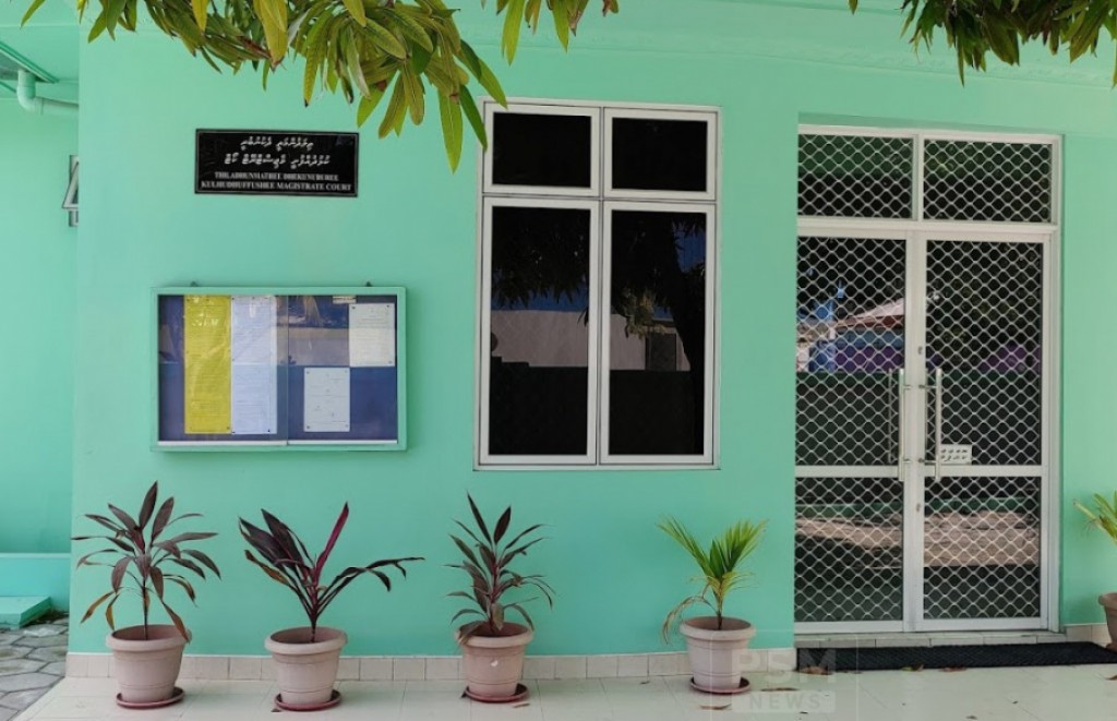ކުޅުދުއްފުށި މެޖިސްޓްރޭޓު ކޯޓު، ފޮޓޯ: ވަންއޮންލައިން