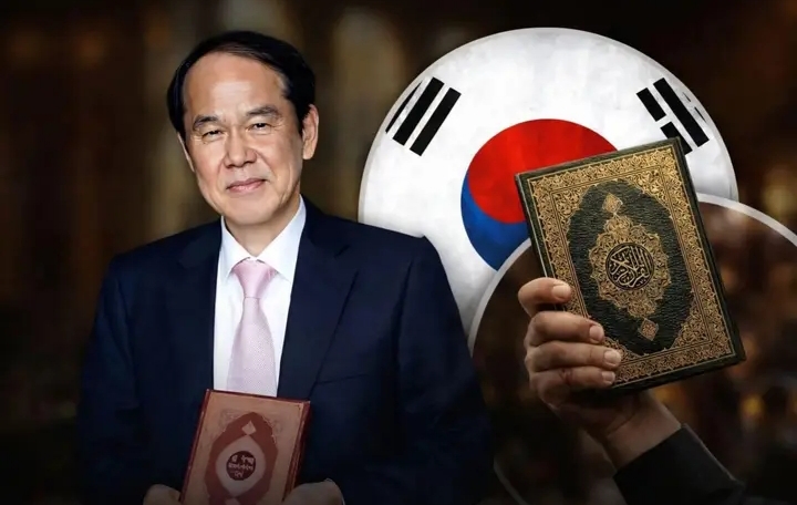 ޑރ. ހާމިދު ޗޯއީ ޔޮންގް ކިލް: ކޮރެއާ ބަހަށް ޤުރުއާނާއި ސަހީހުލް ބުޚާރީ ތަރުޖަމާކުރި ޢިލްމުވެރިޔާ