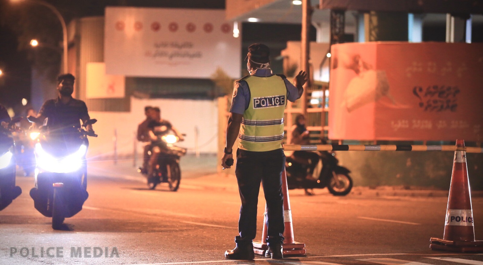 ބްރިޖްގައި ގަވާއިދާ ޚިލާފަށް ދުއްވައިގެން 24 ގަޑިއިރުތެރޭ 120 ނަސޭހަތުގެ މެސެޖް