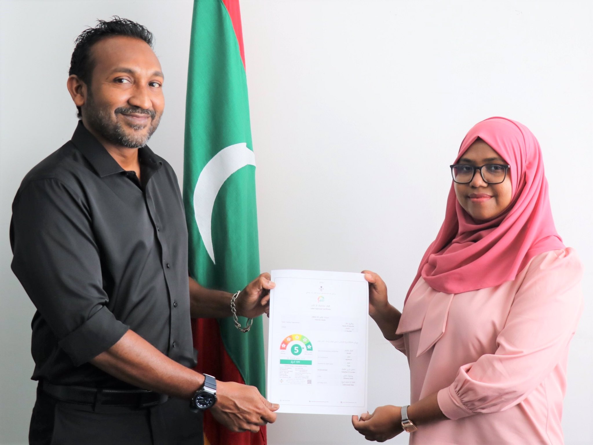 "ހަކަތަރި" ލޭބަލްޖެހުމުގެ ހުއްދަ އެސްޓީއޯއަށް